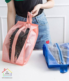 مای هوم پک